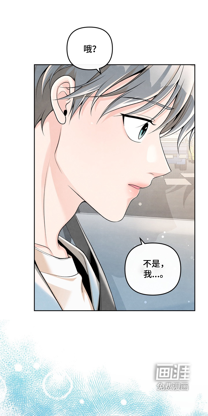 第89话12