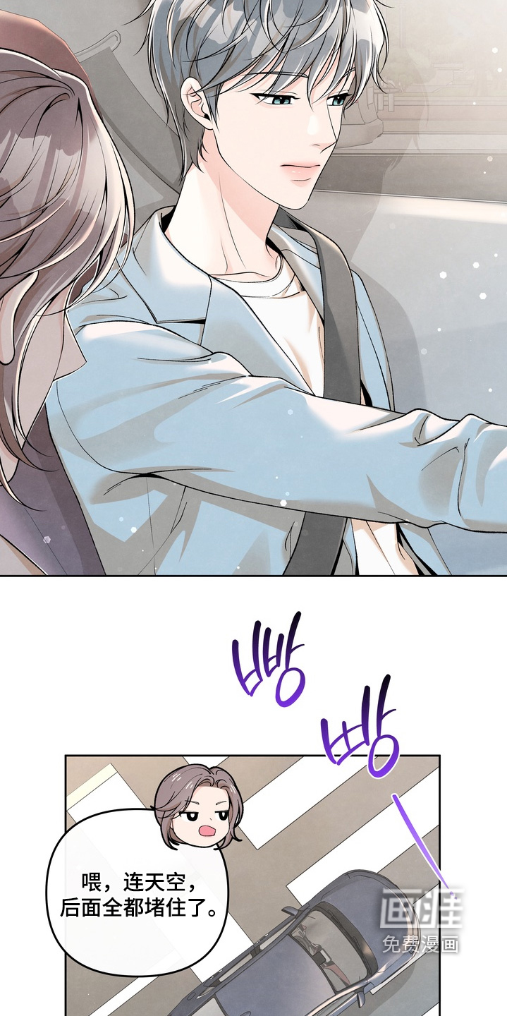 第89话2