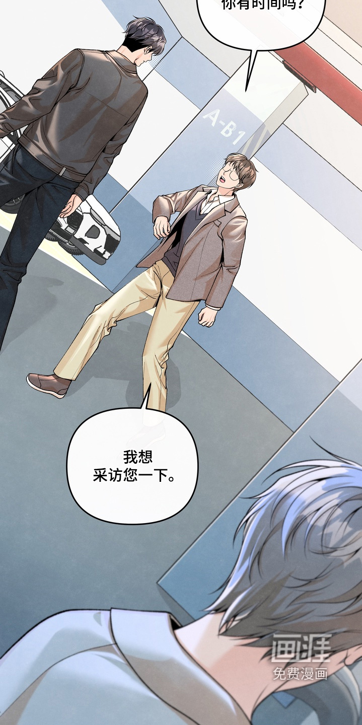第88话17