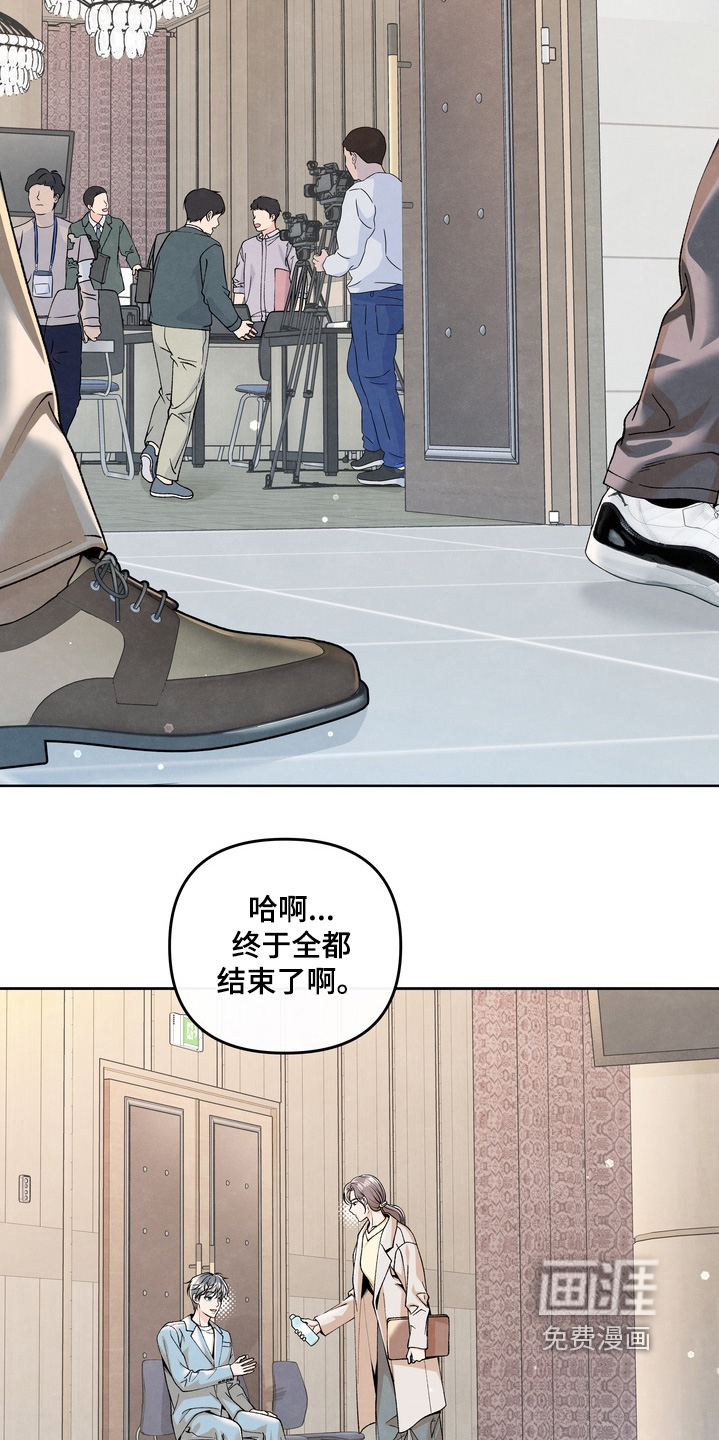 第88话6