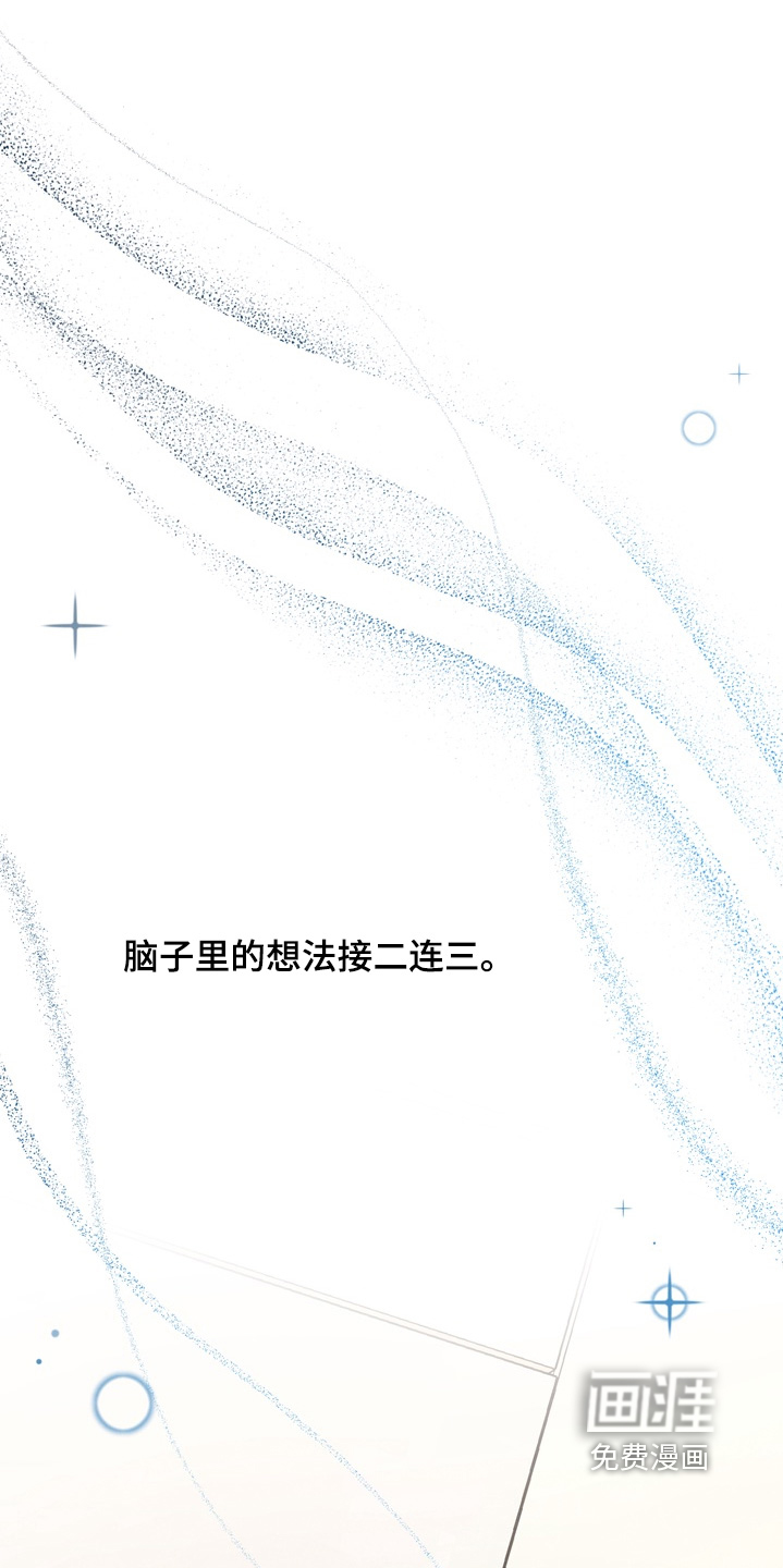 第88话0