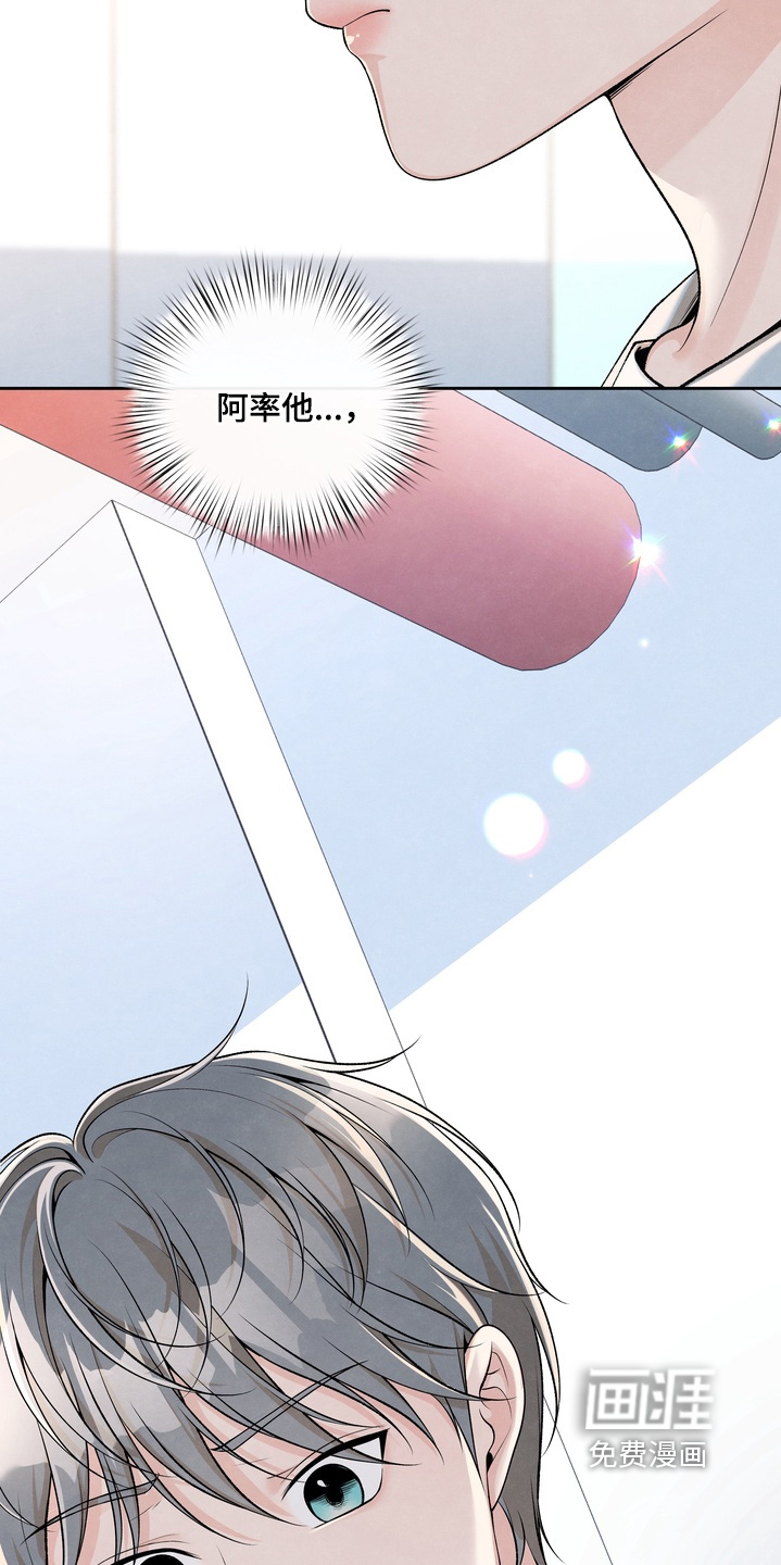 第88话25