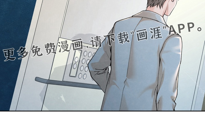 第87话27