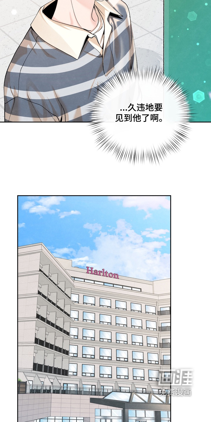 第87话17