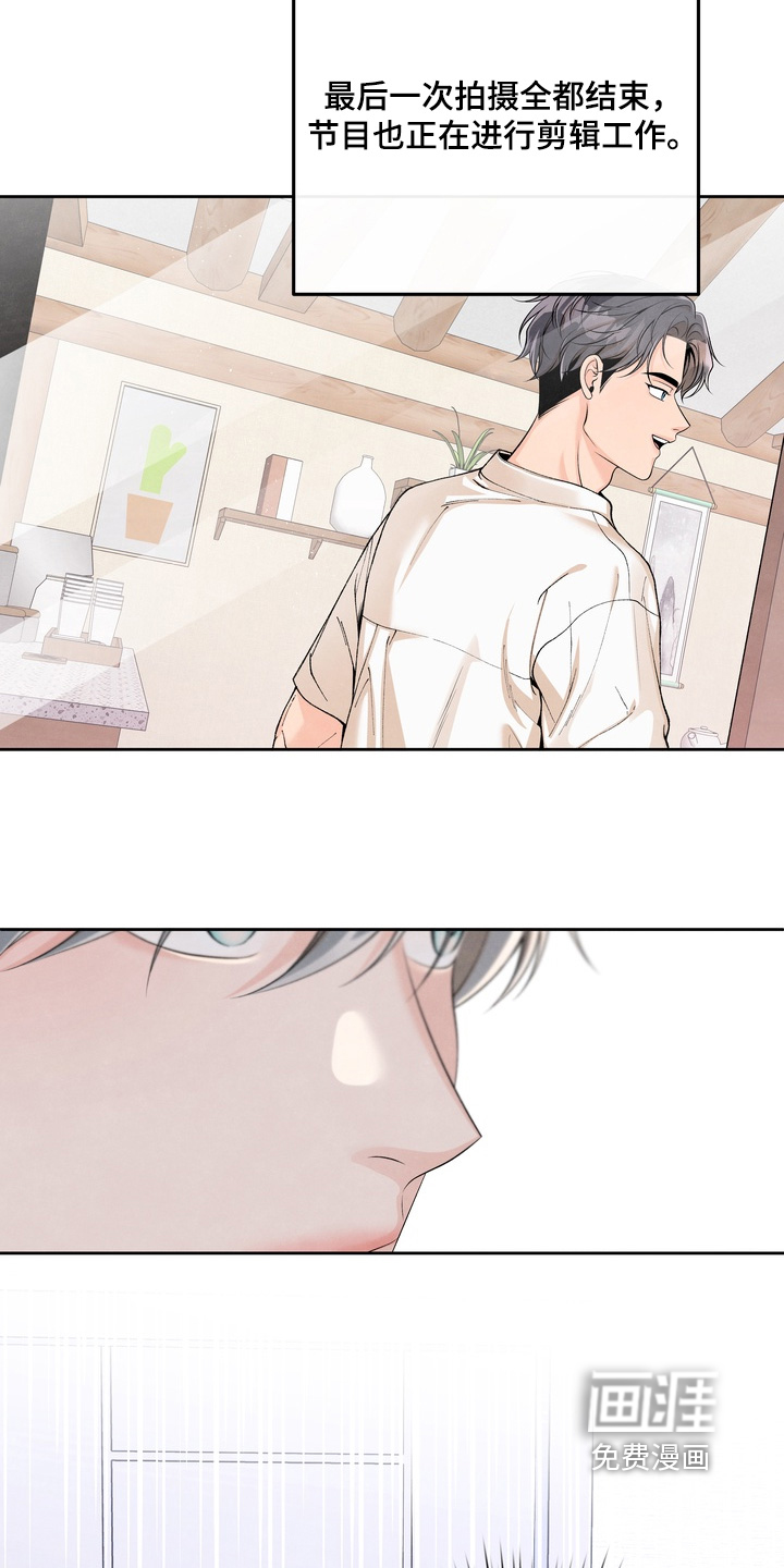第87话7