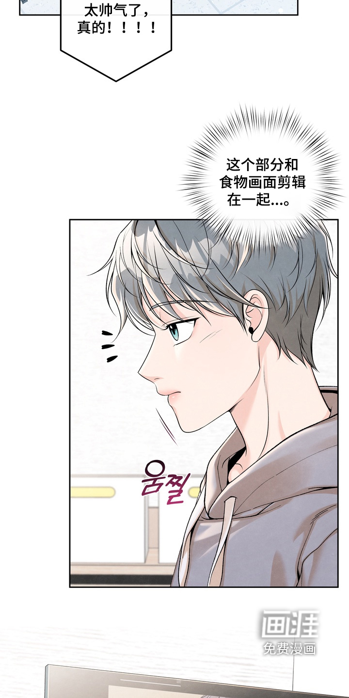 第87话2