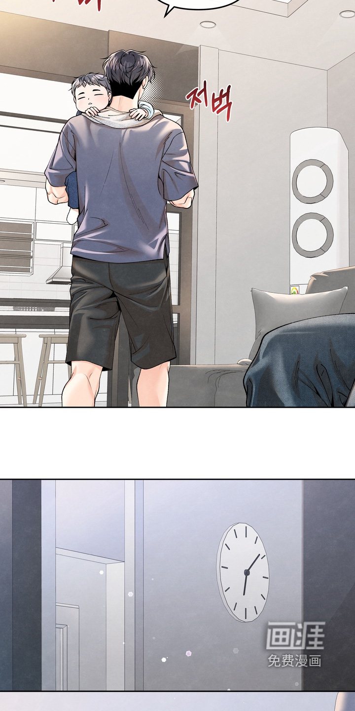 第86话1