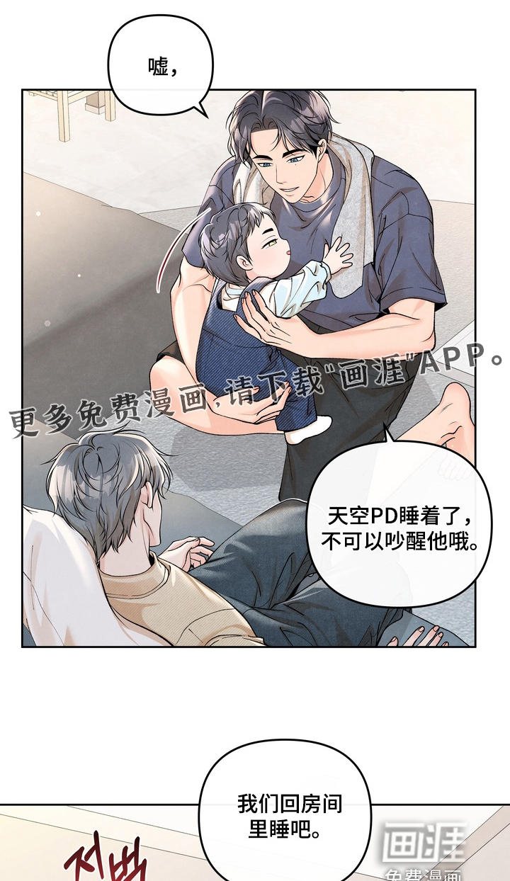 第86话0