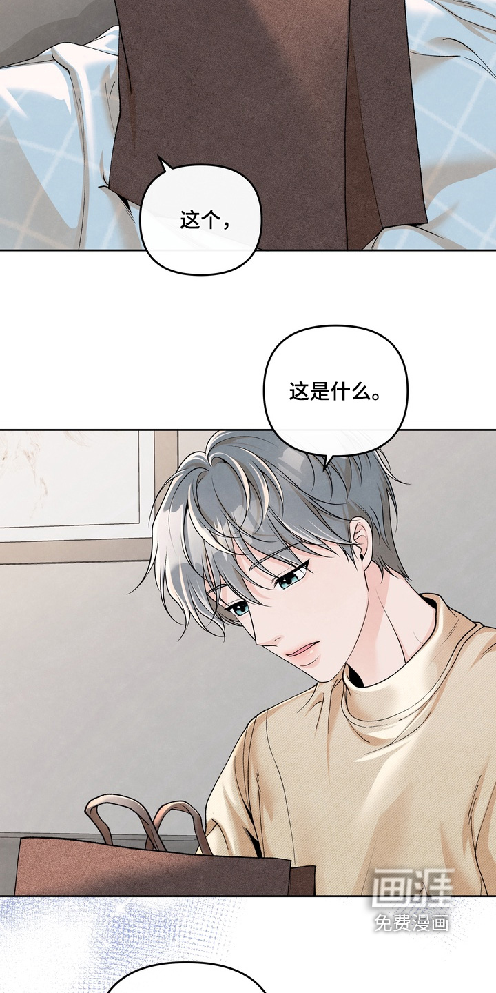 第86话10