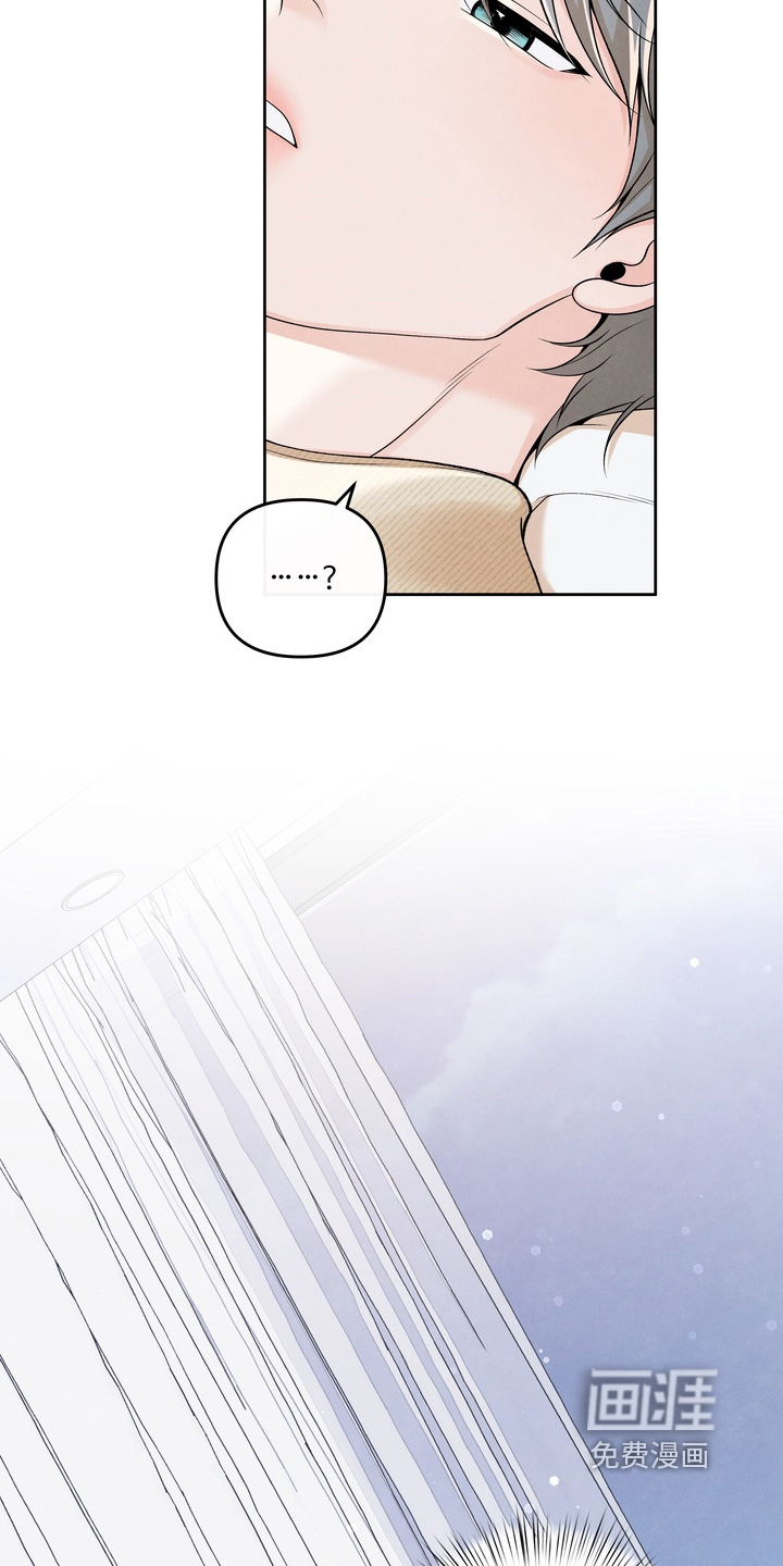 第86话3