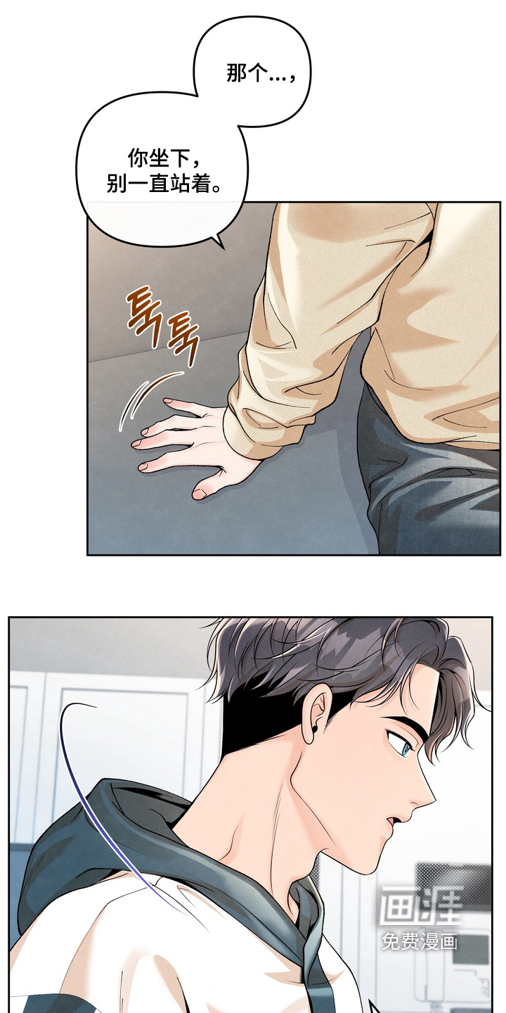 第85话14