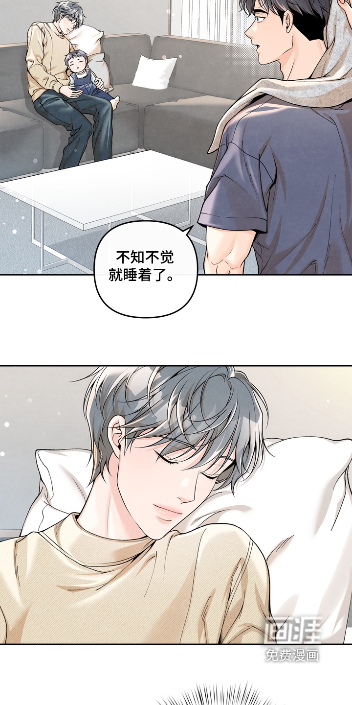 第85话23