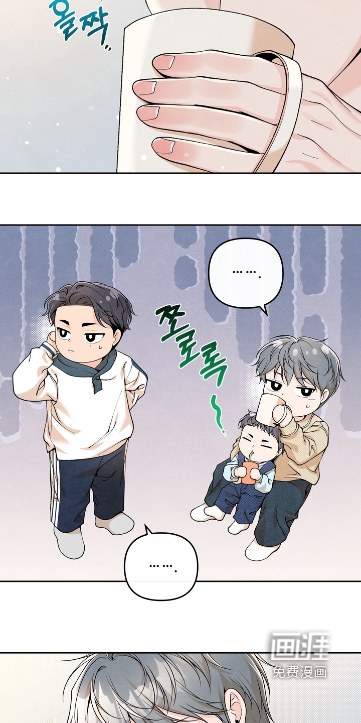第85话12