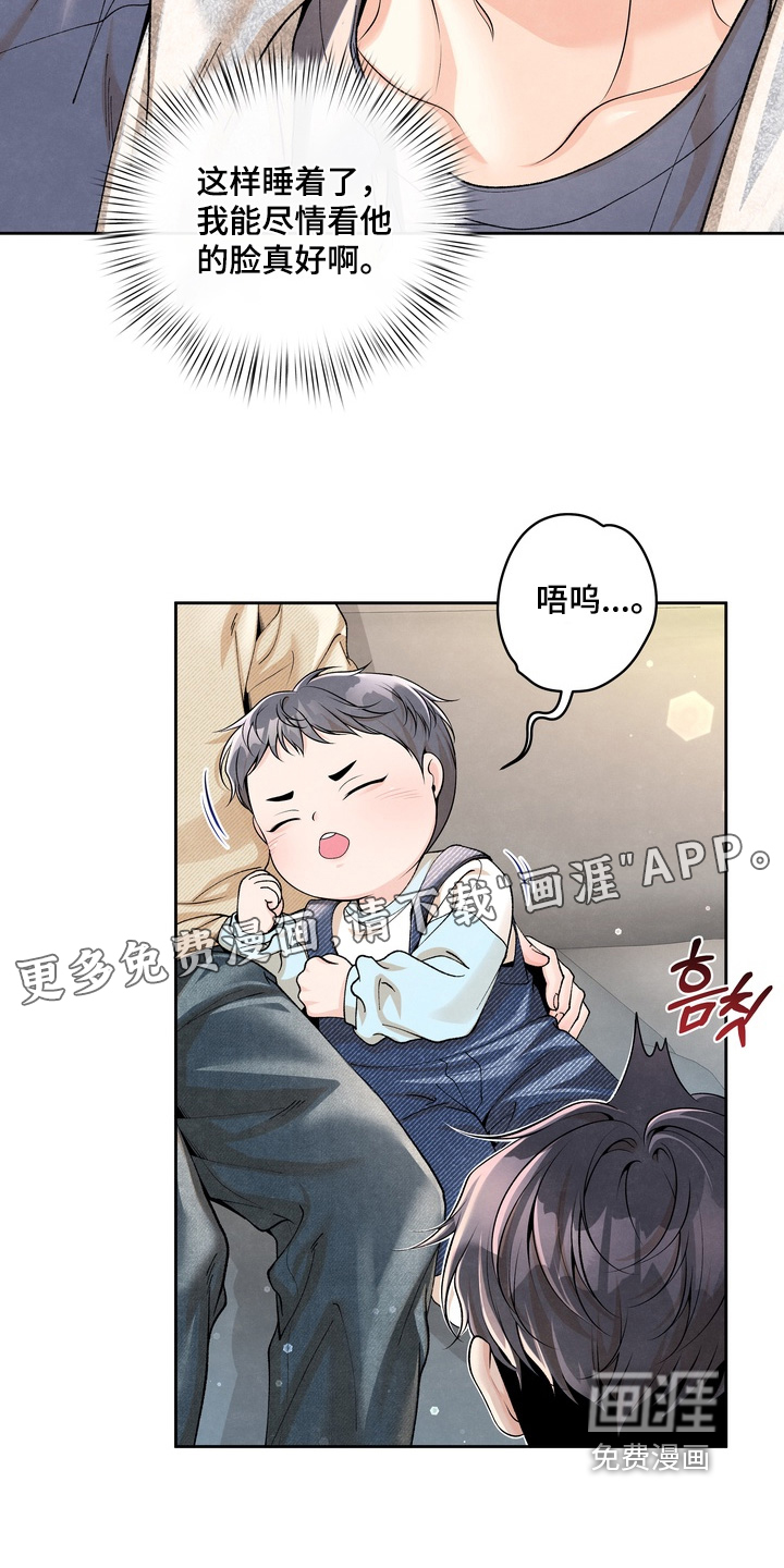 第85话25