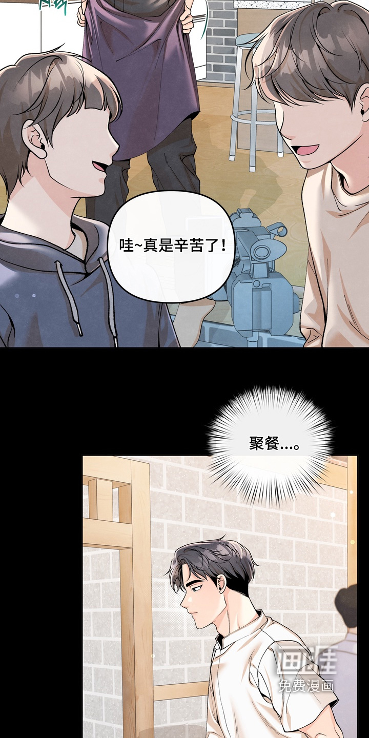 第85话2