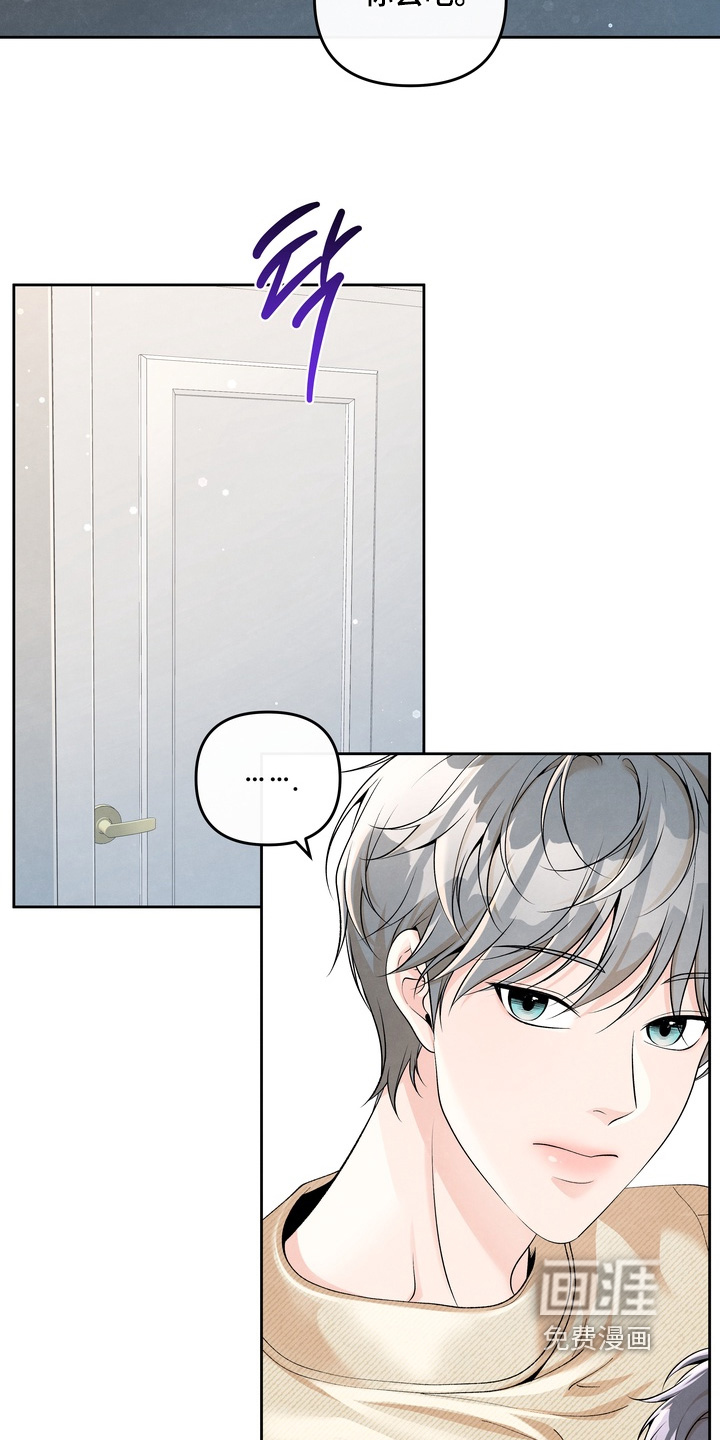 第85话16