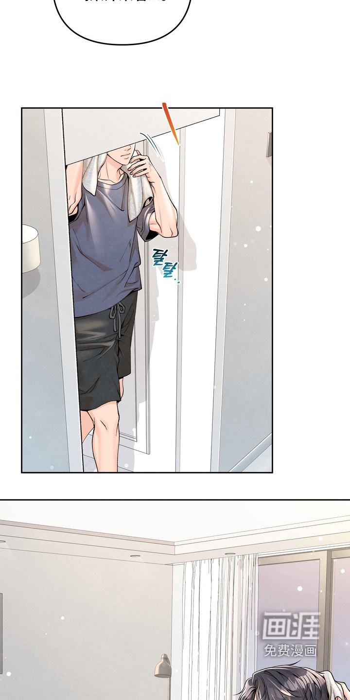 第85话22