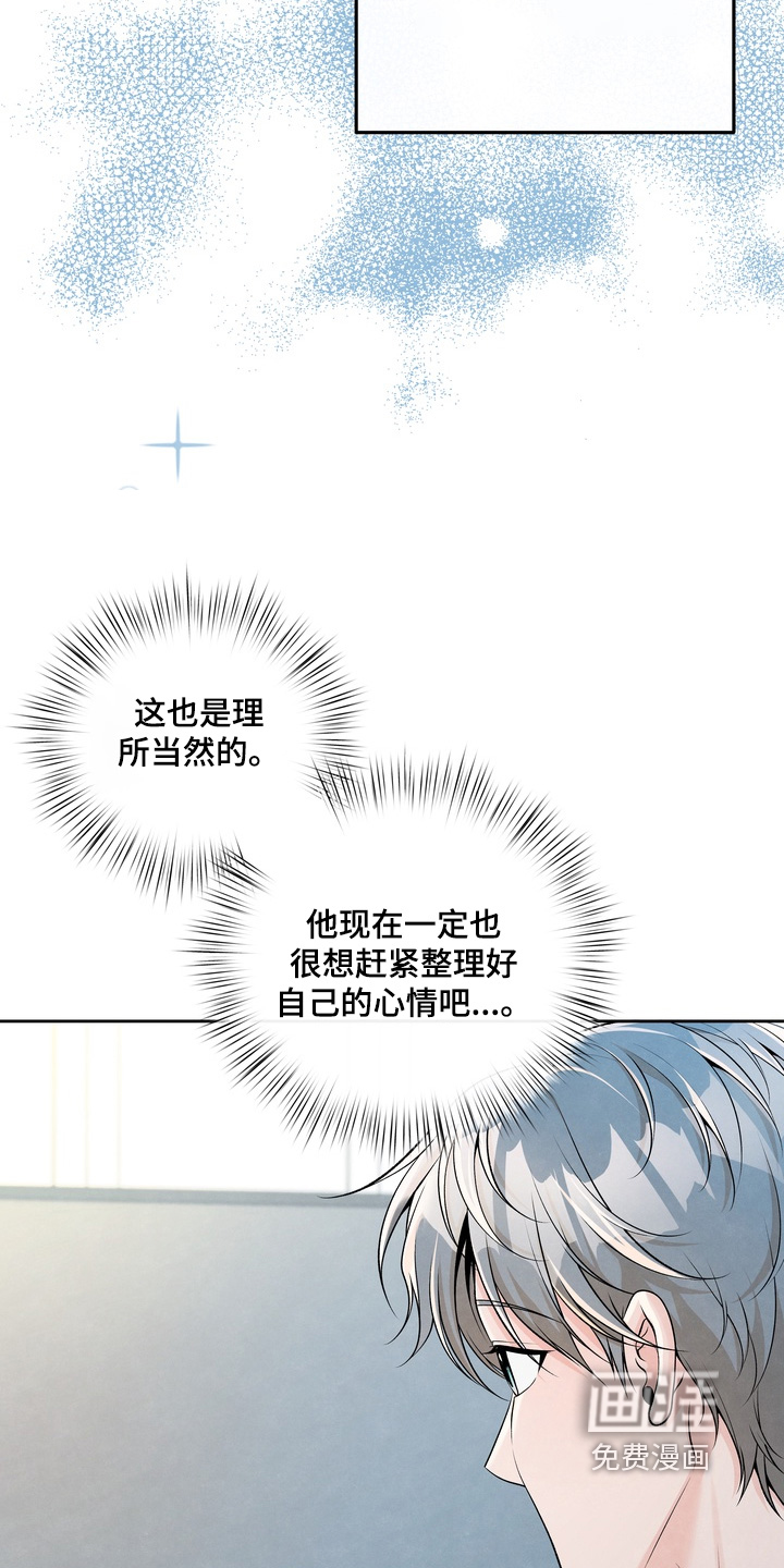 第85话18