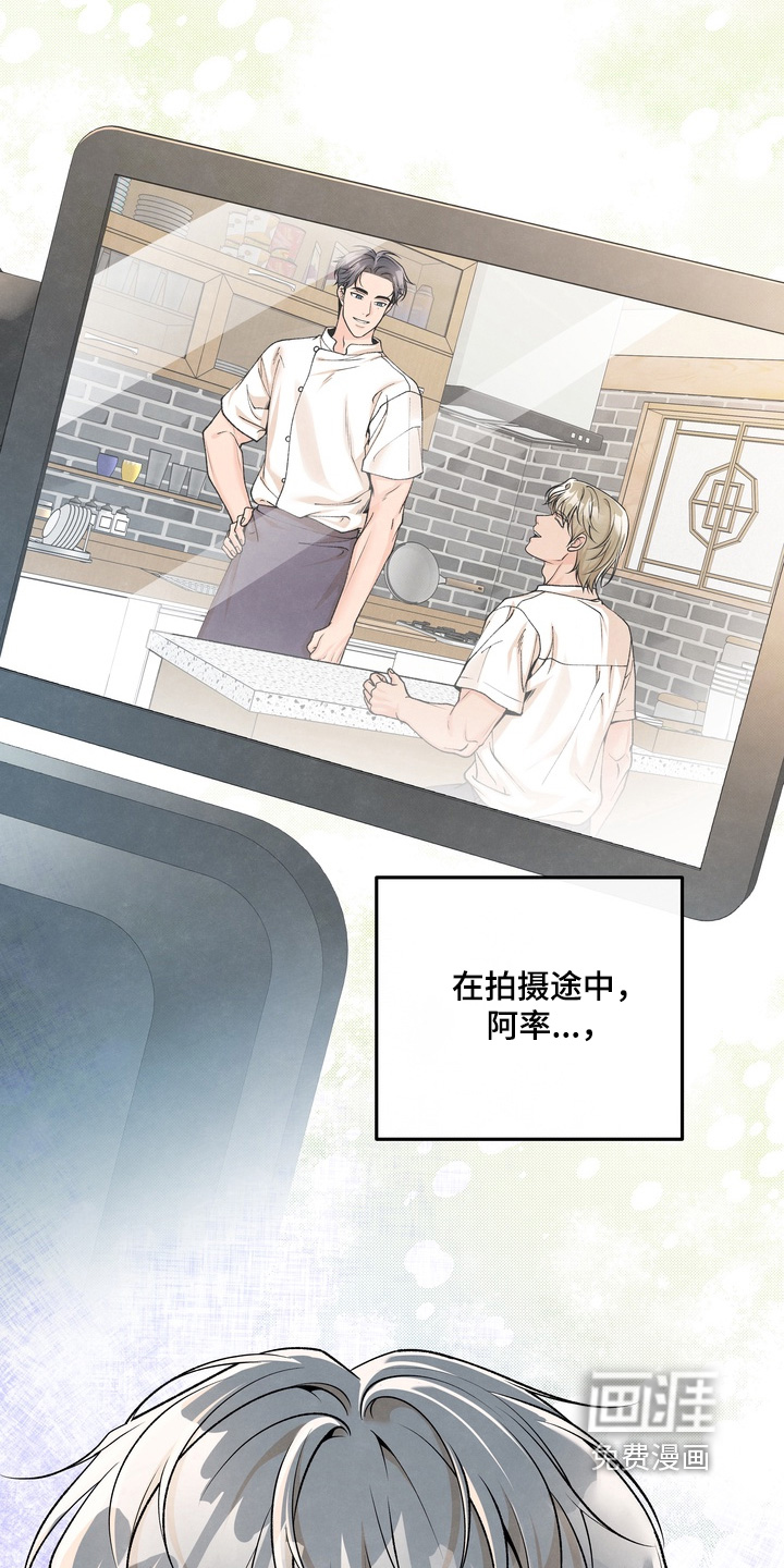 第84话1