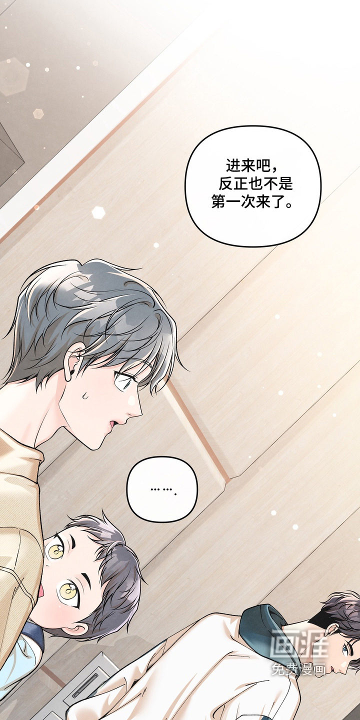 第84话22