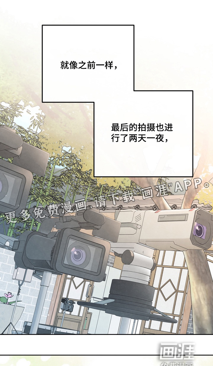 第84话0