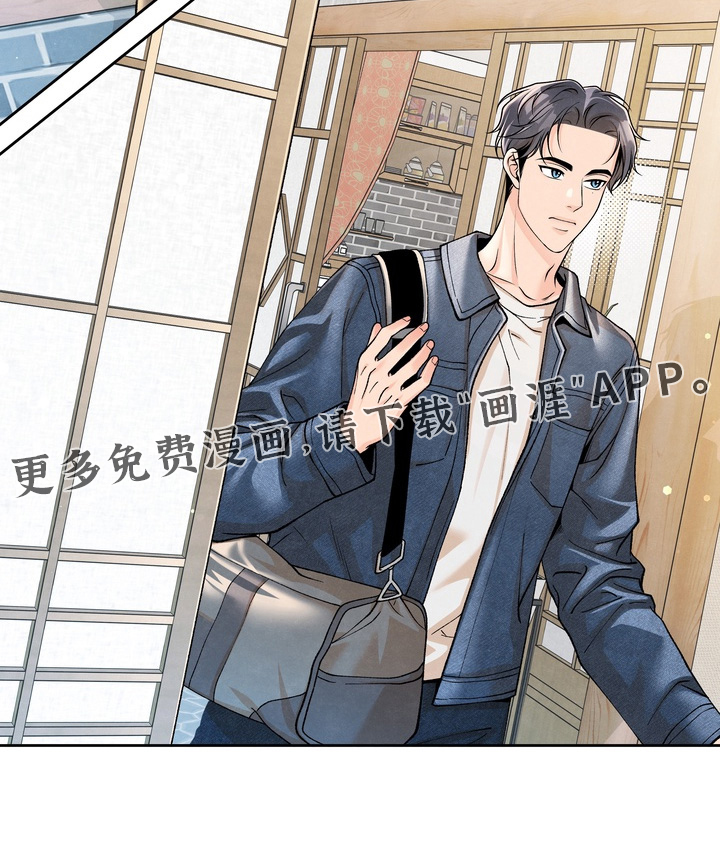 第83话25