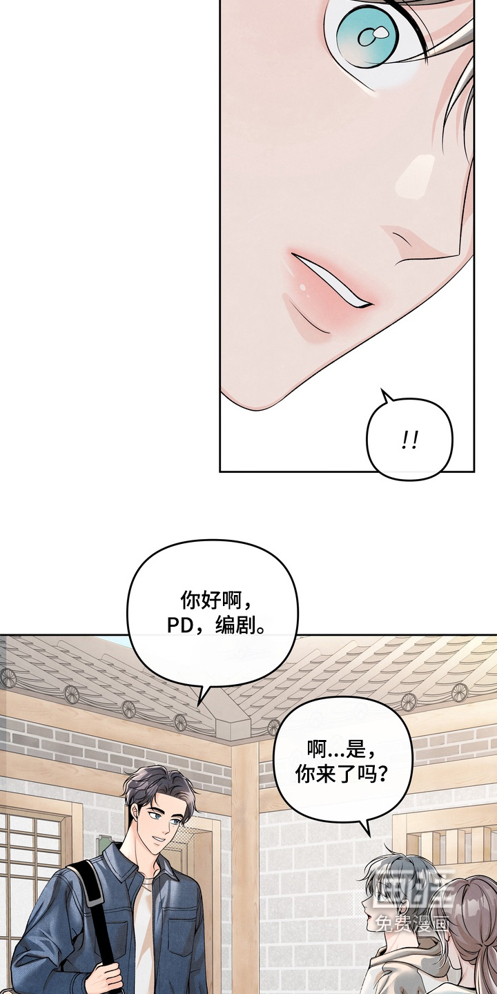 第83话20