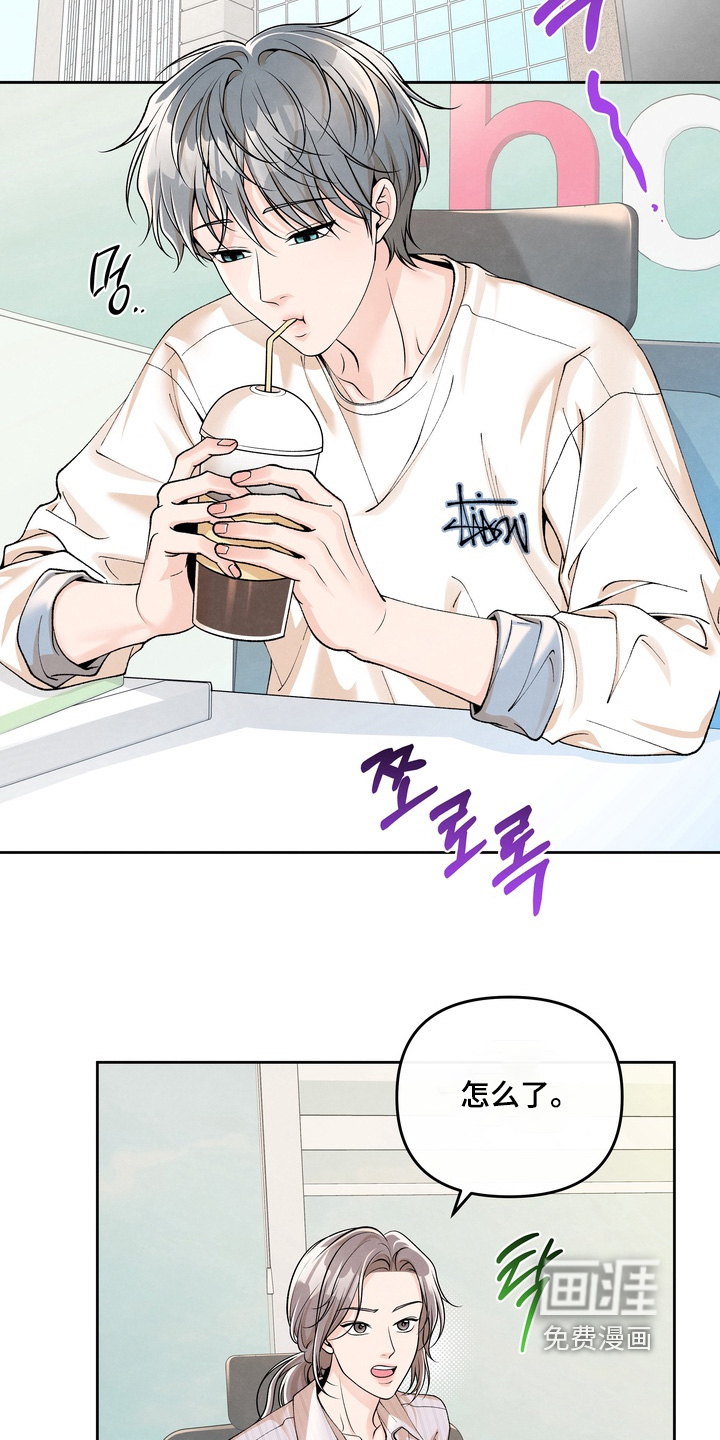 第83话10