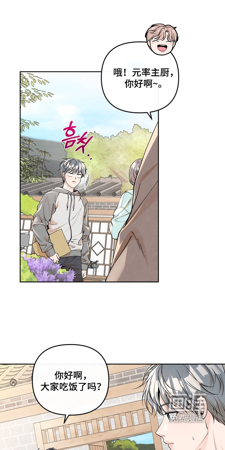 第83话18