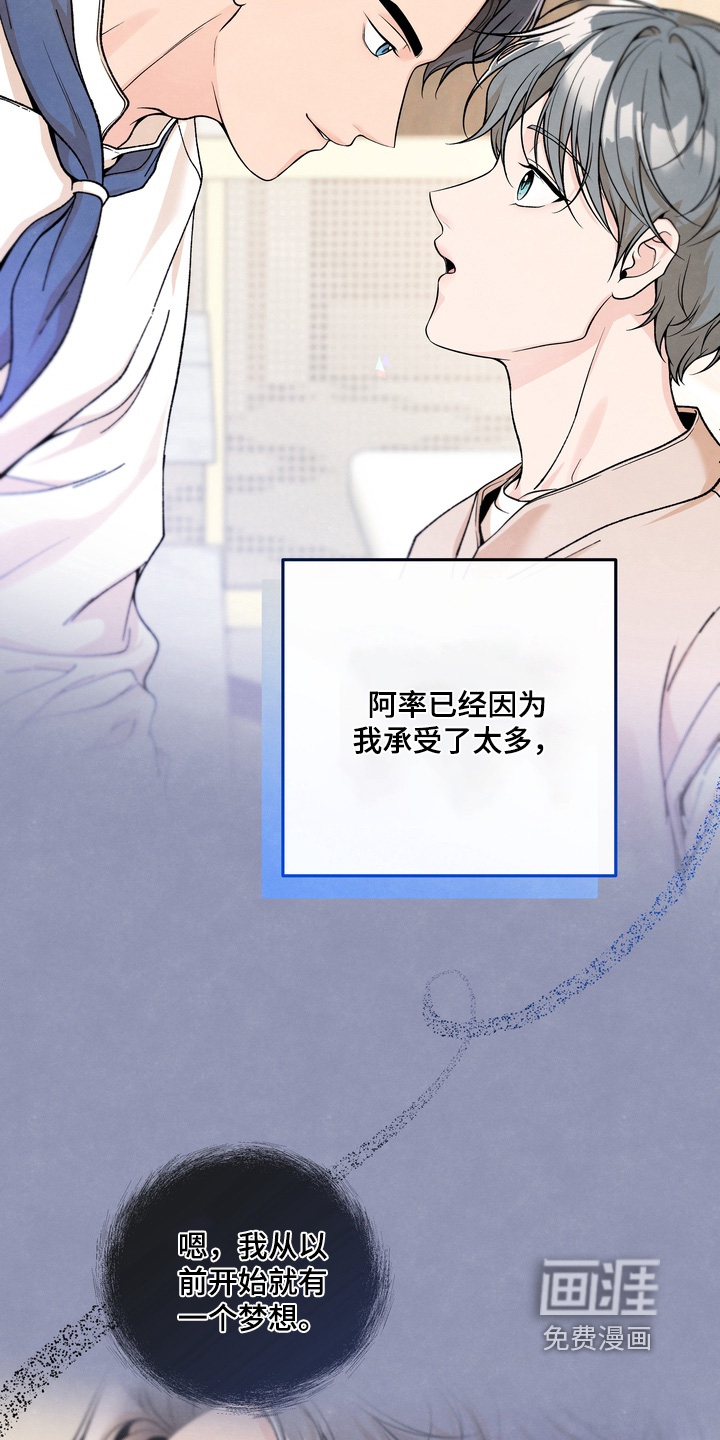 第83话1