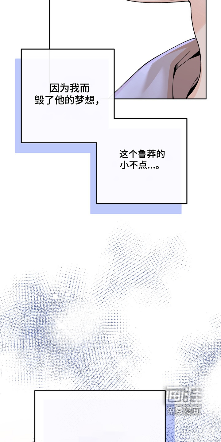 第82话10