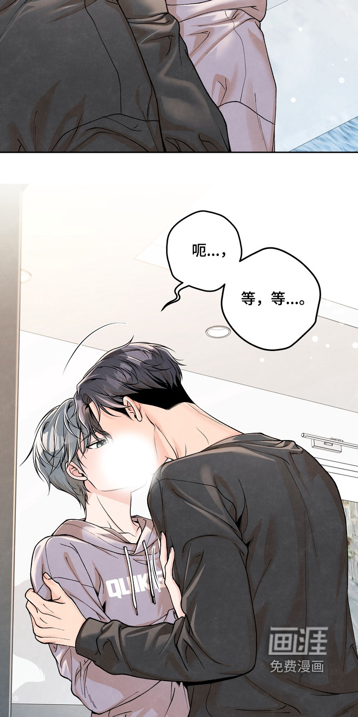第82话2