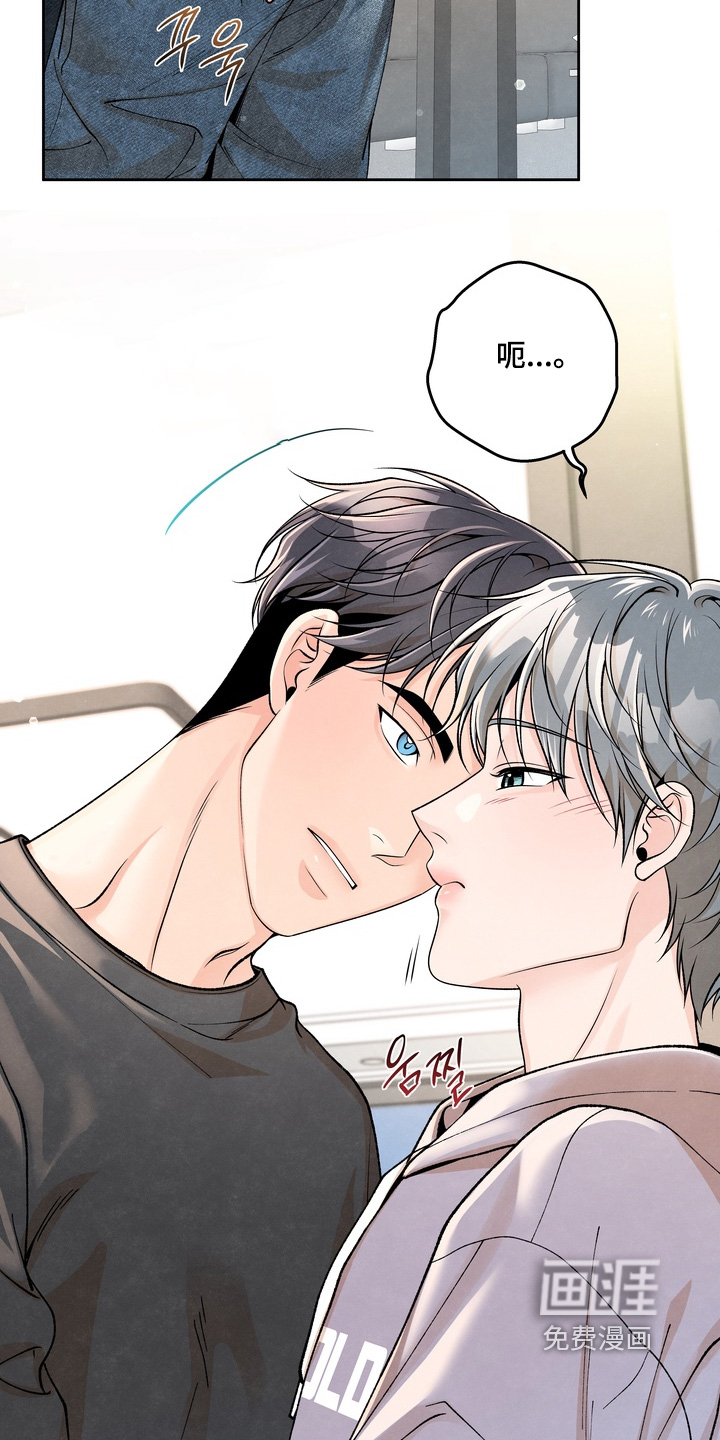 第82话15