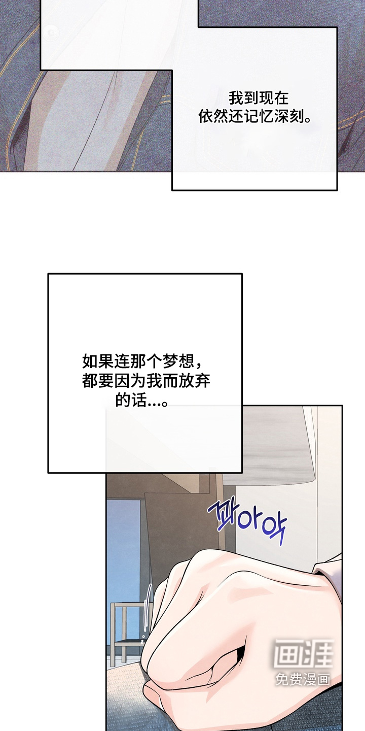 第81话15
