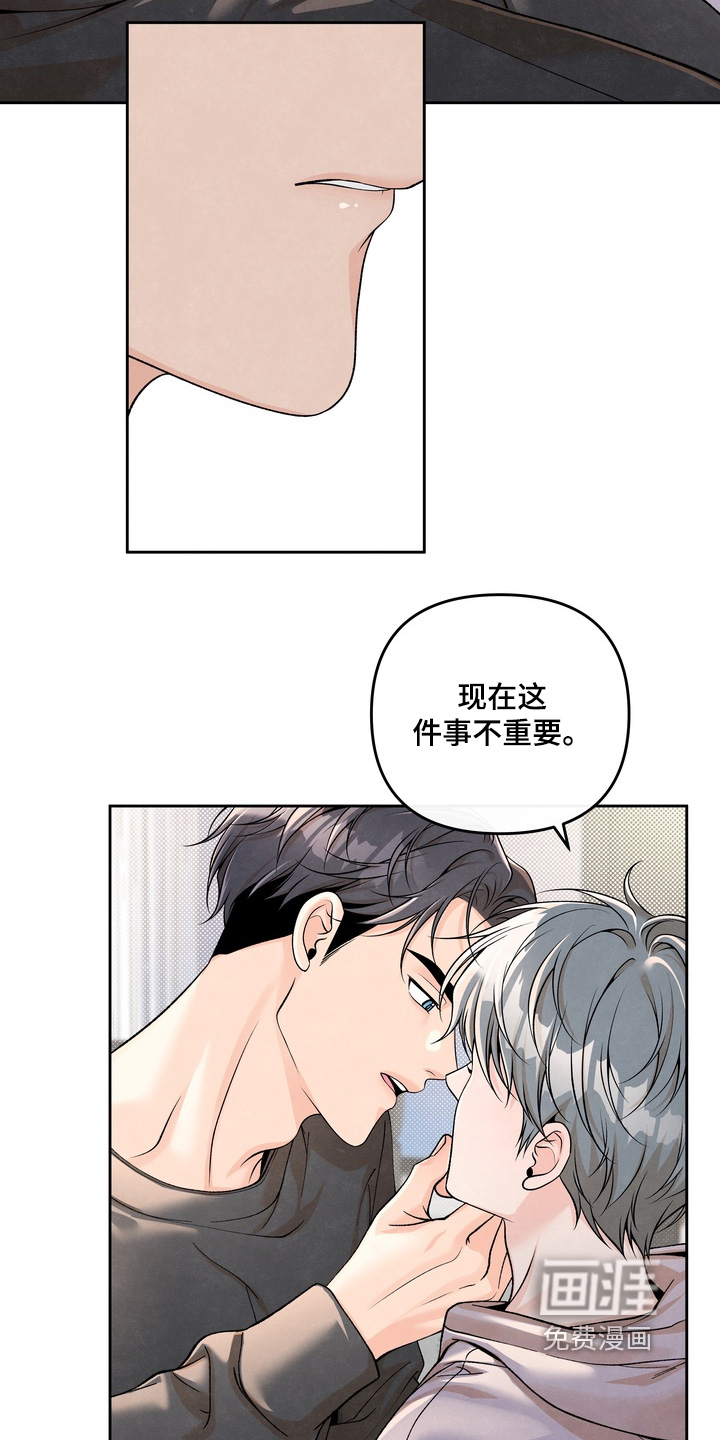 第81话25