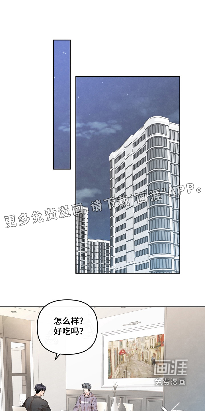 第81话0