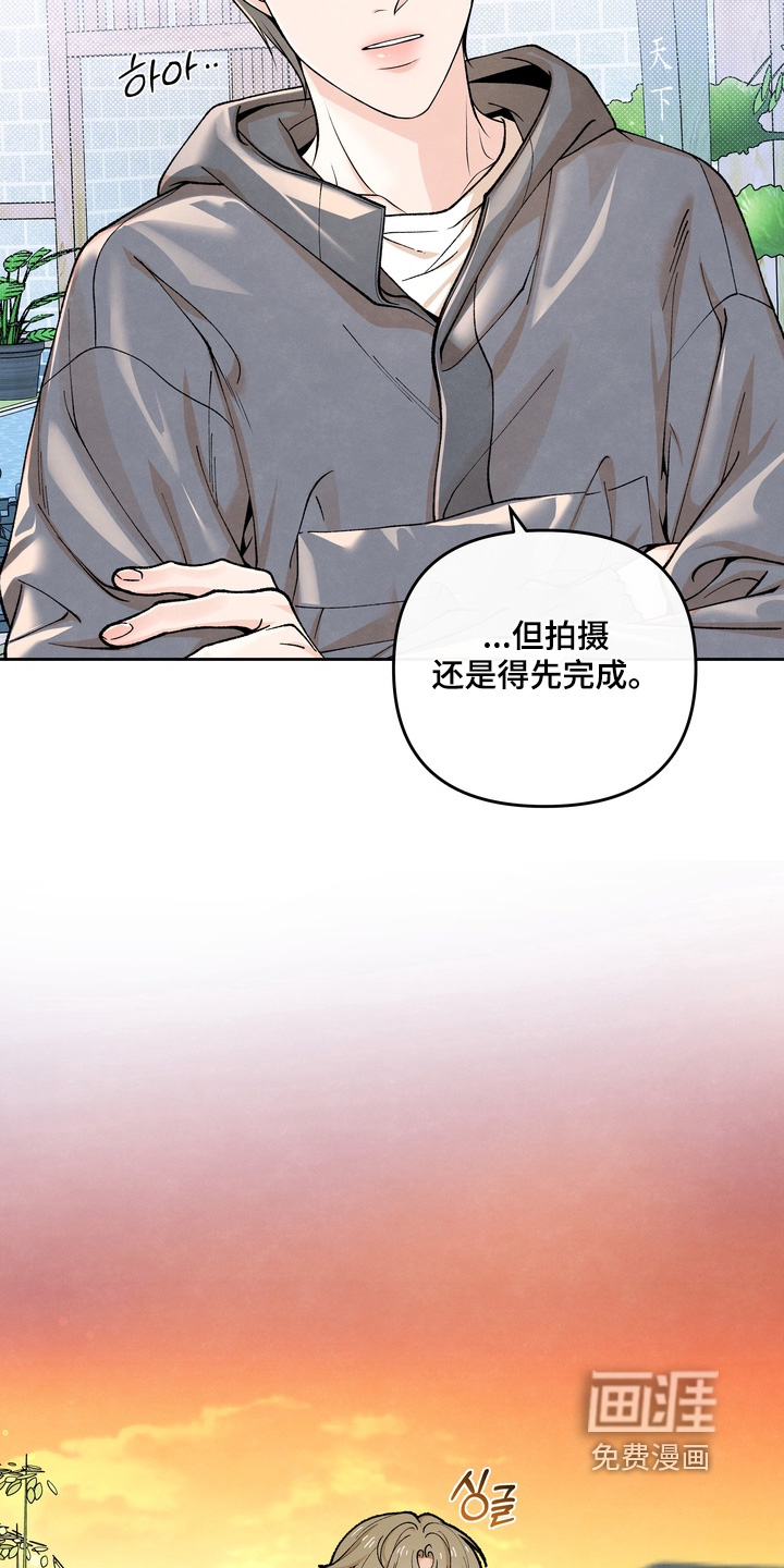 第80话19