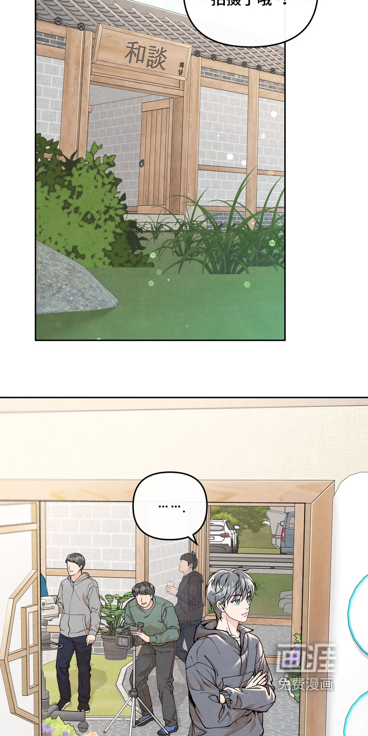 第80话6