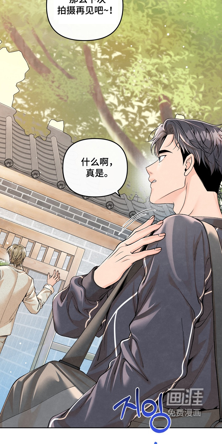 第80话24