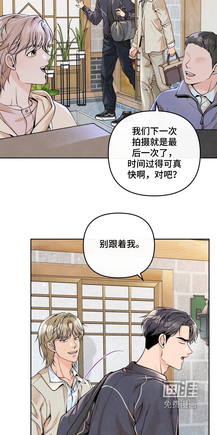 第80话21