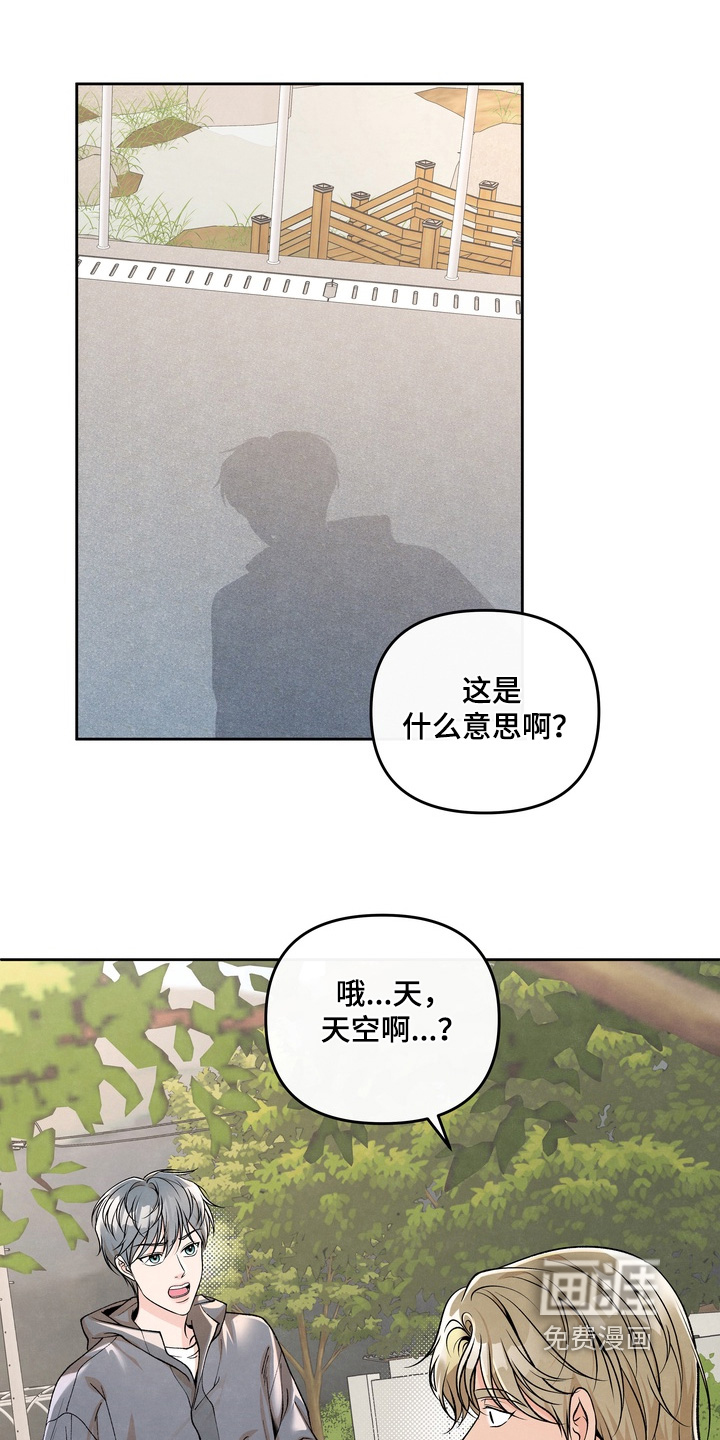 第80话0