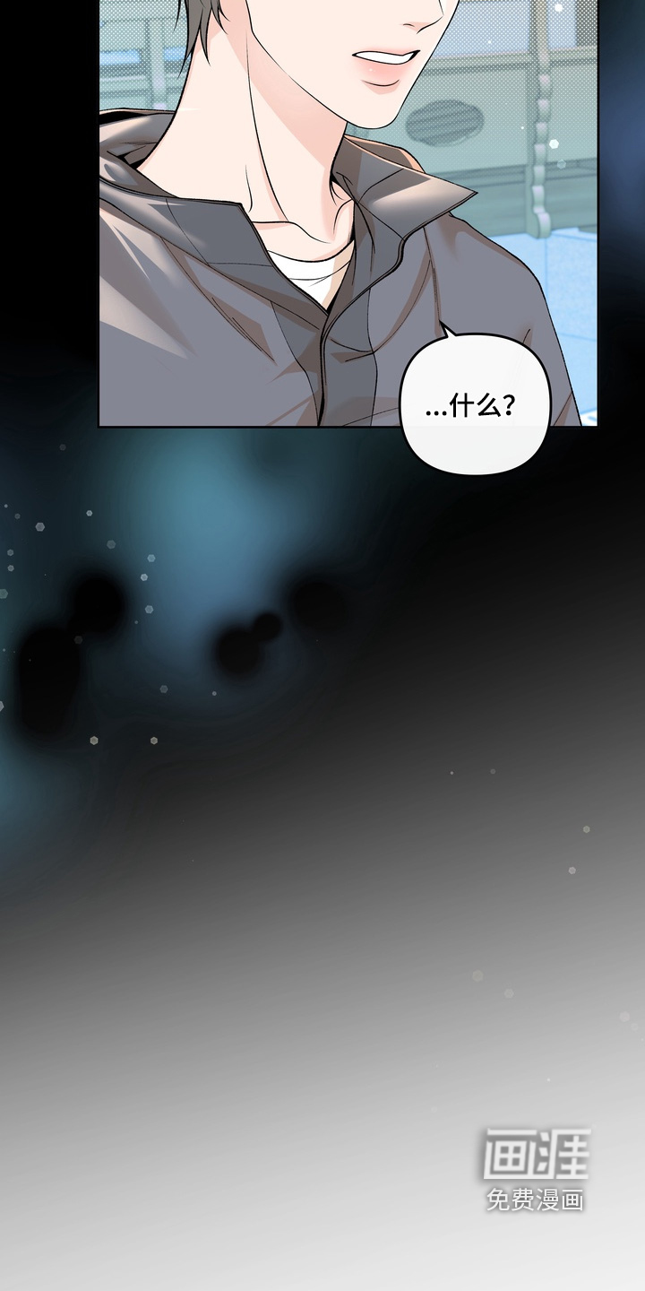 第80话12