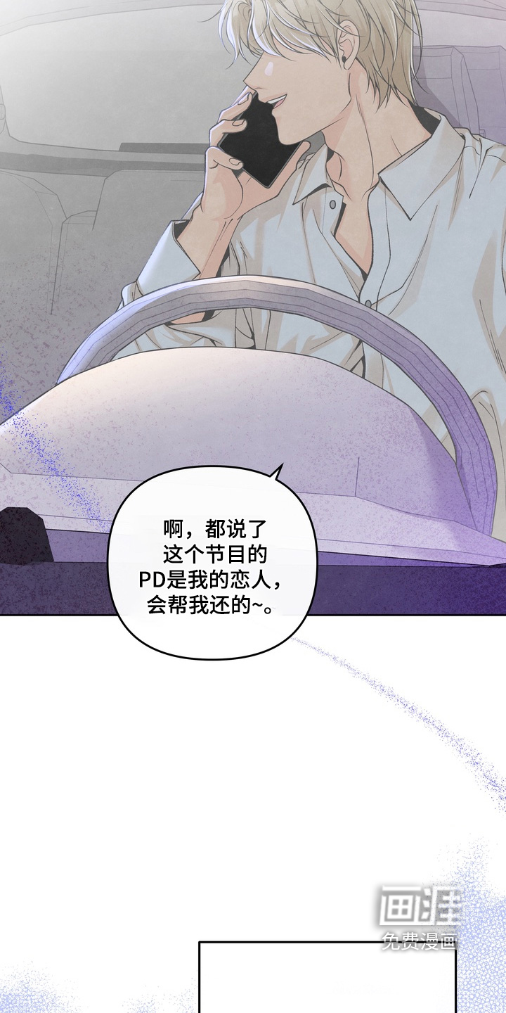 第80话16