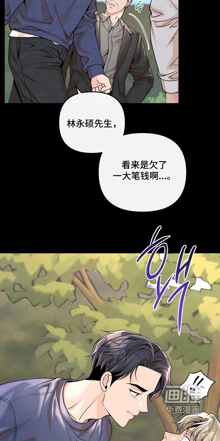 第79话1