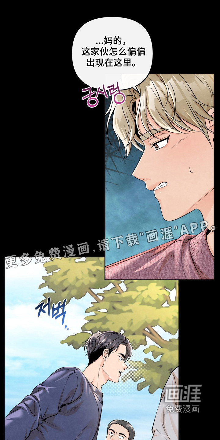 第79话0