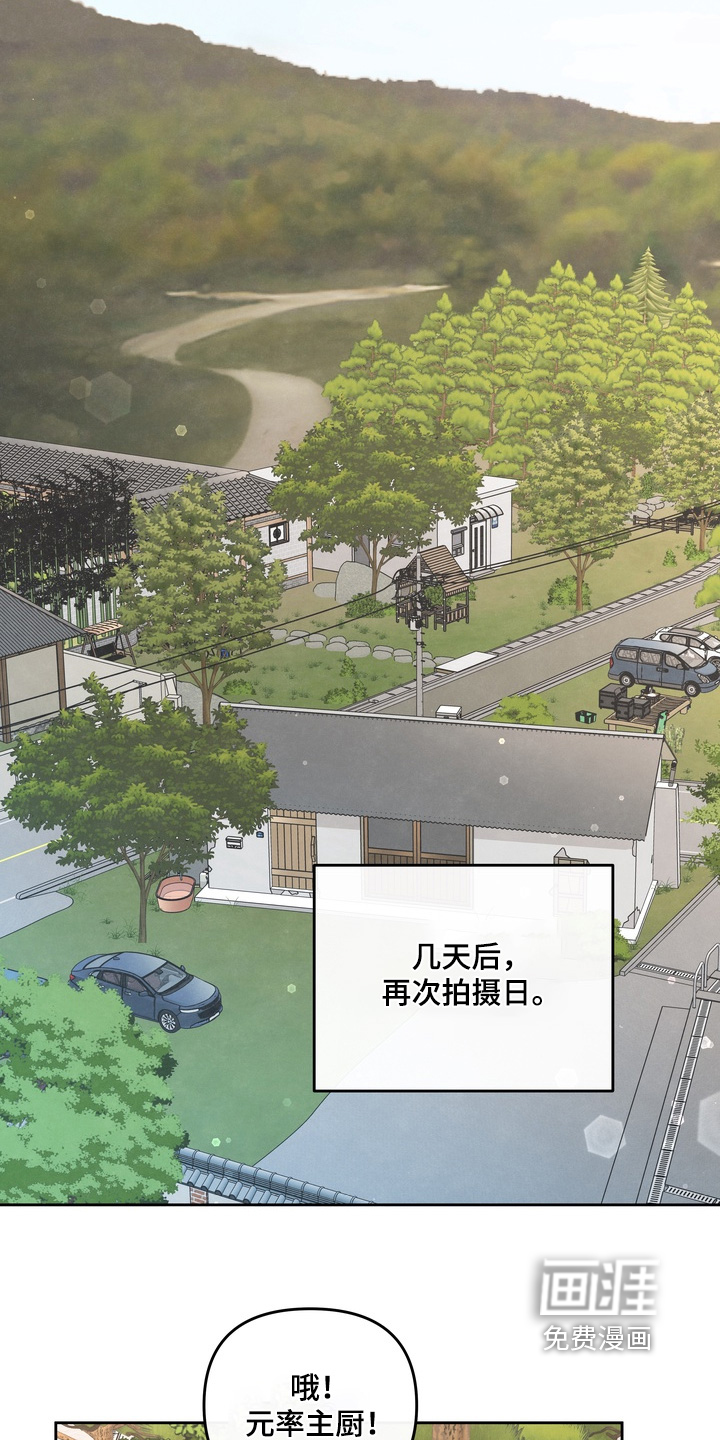 第79话11