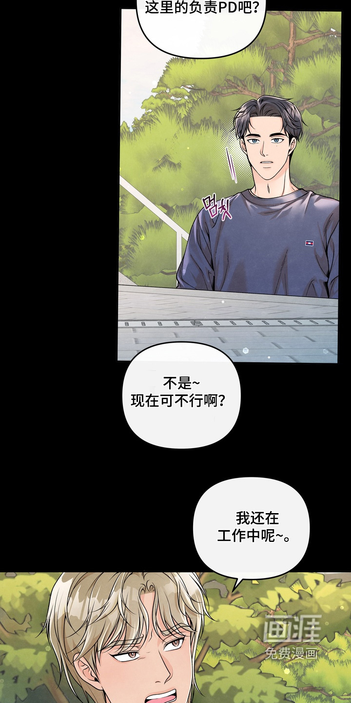 第78话25