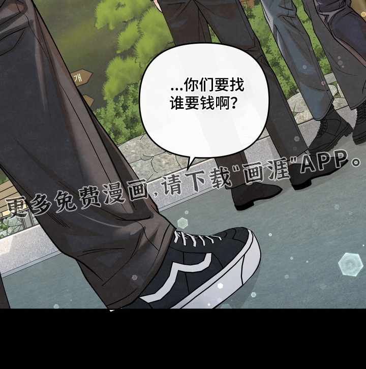 第78话27