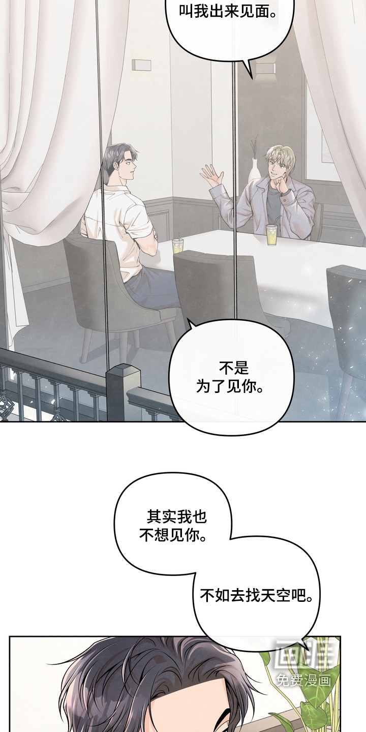 第78话19