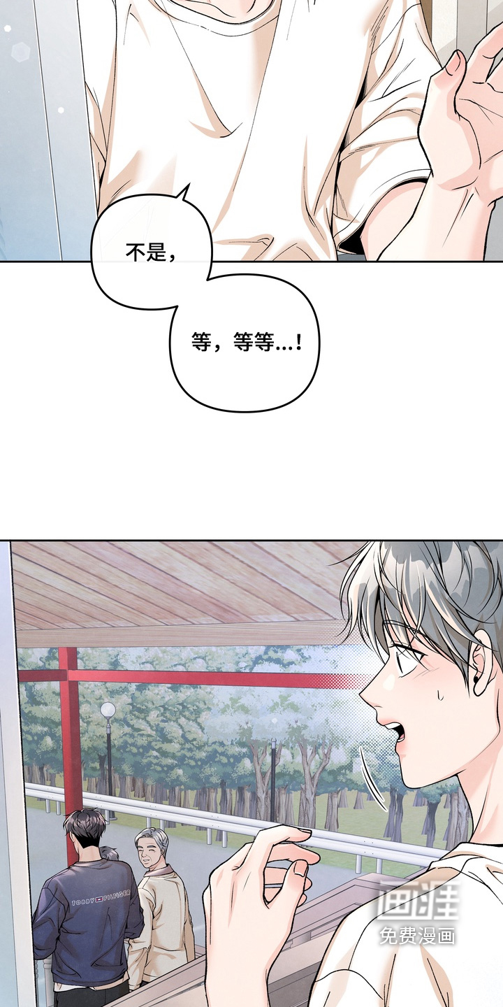第78话9